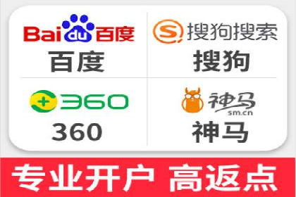 竞价排名案例：优化创意广告内容